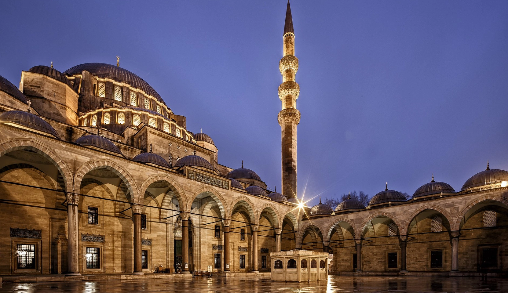 Türkiye Tarihi