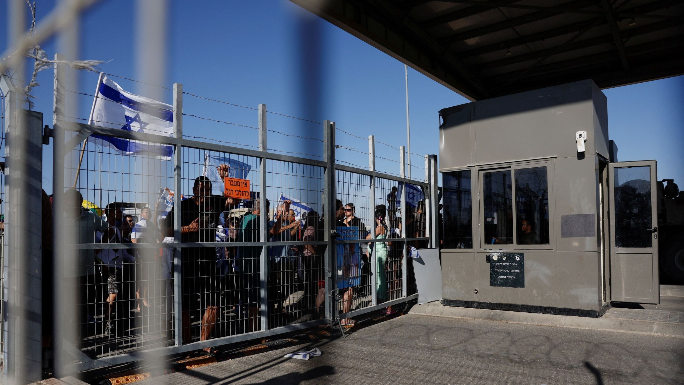 Doctor Alleges War Crimes at Israeli Detention Facility