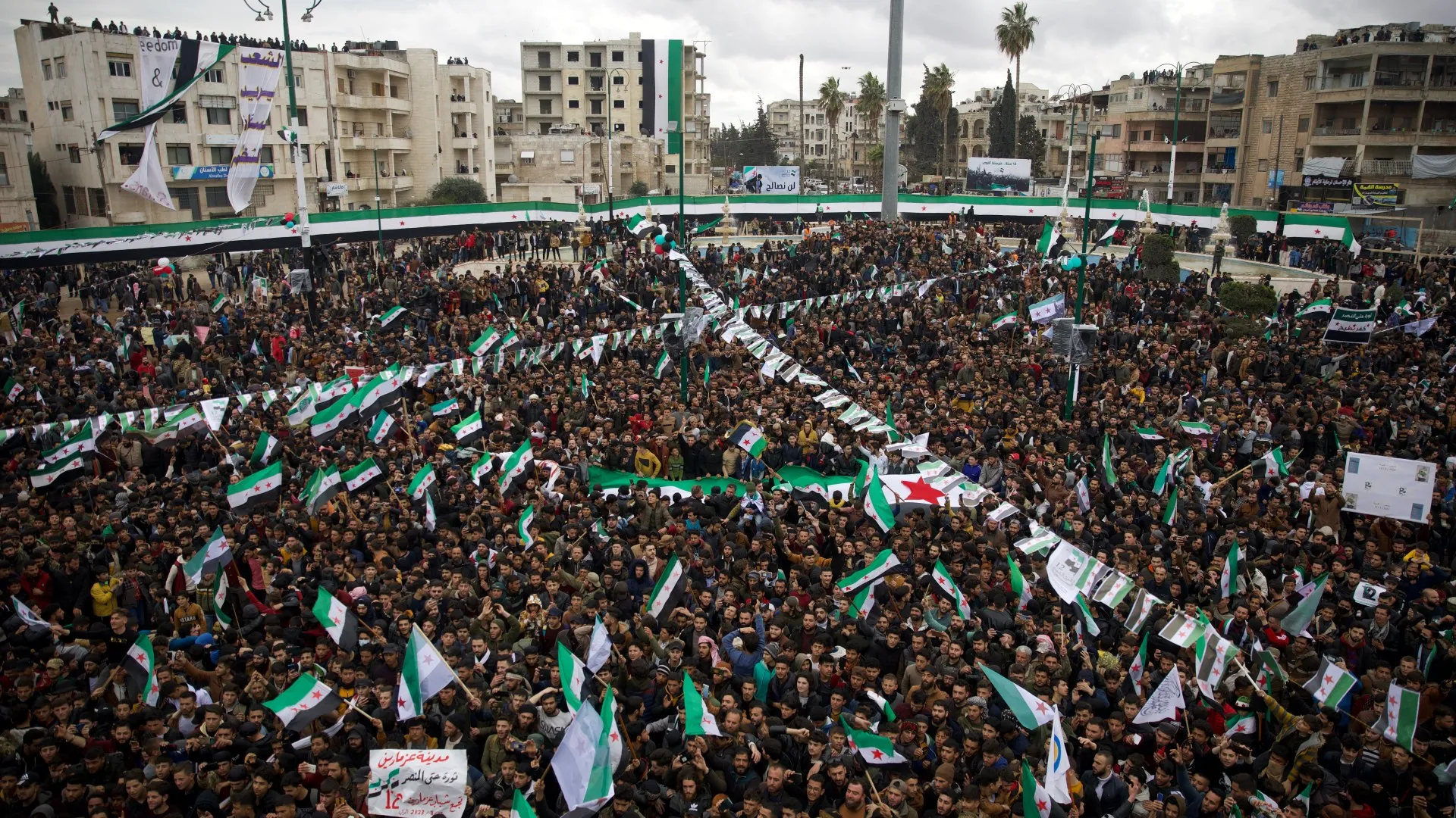 People Gather In Idlib City To C