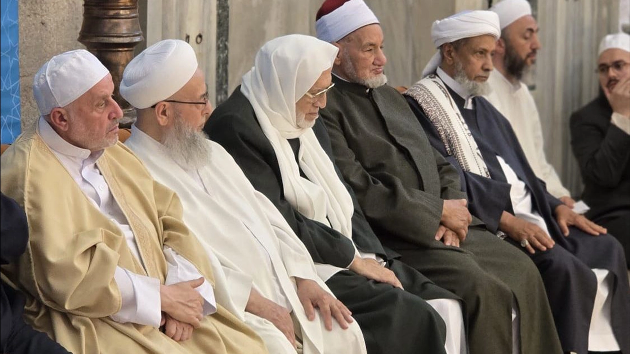 Sahıh Buhari Programı