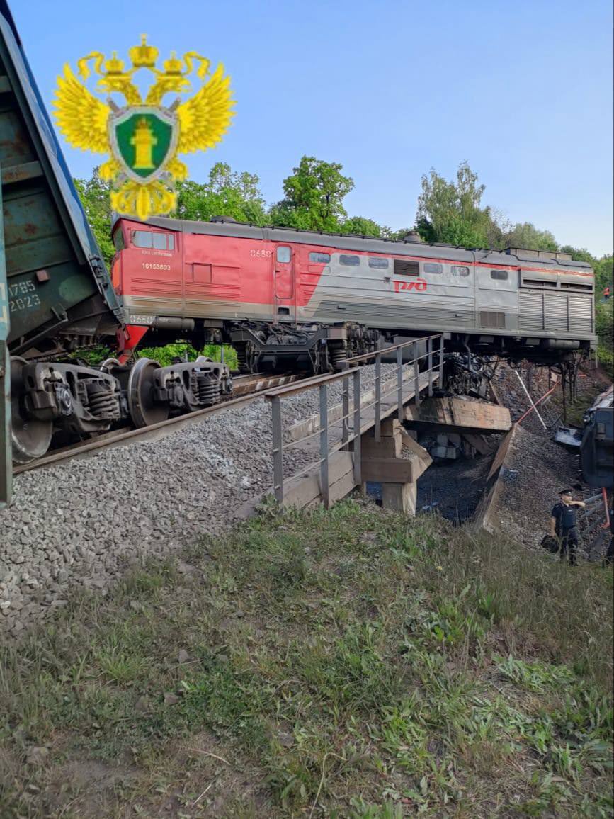 Ukr3