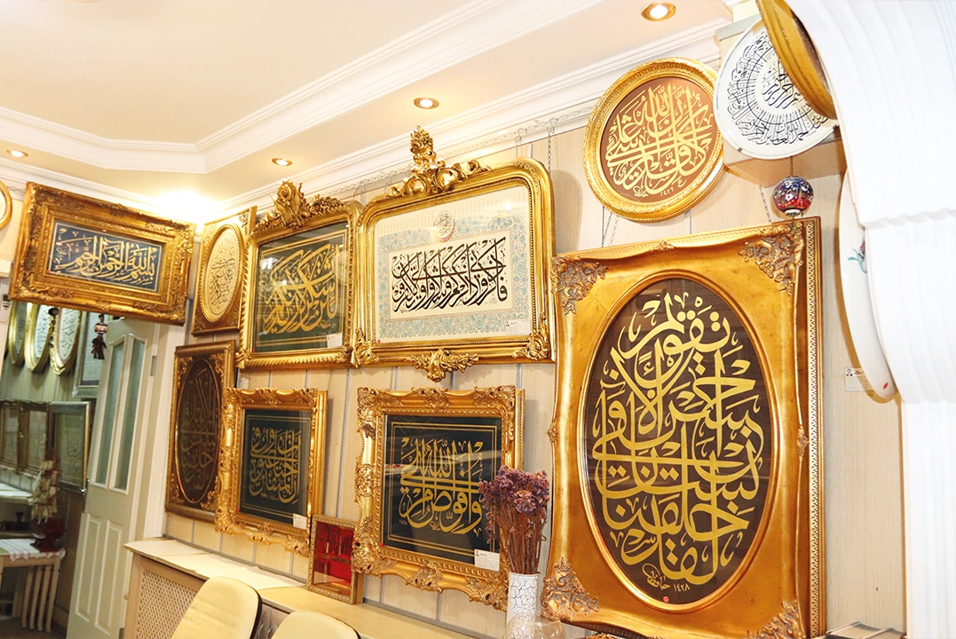 Hattat Yusuf Sezer10