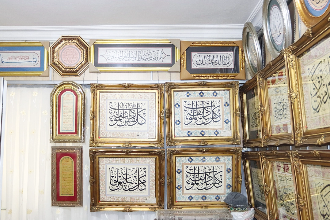 Hattat Yusuf Sezer12
