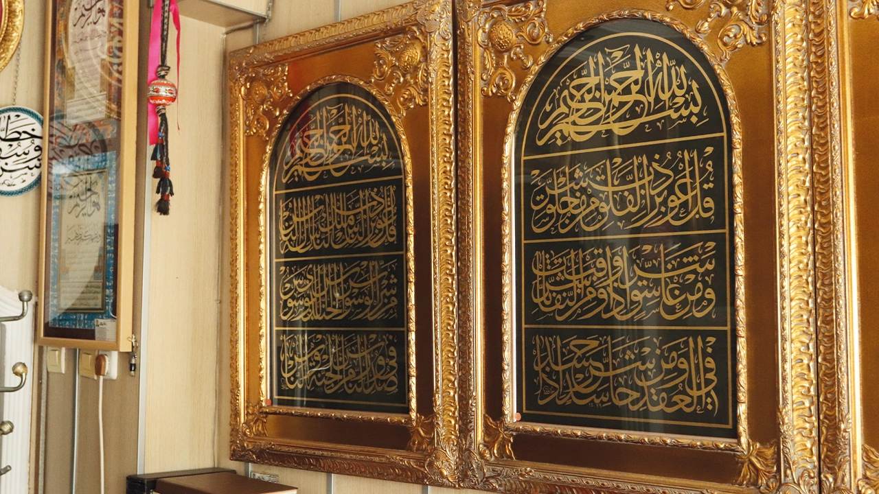 Hattat Yusuf Sezer2