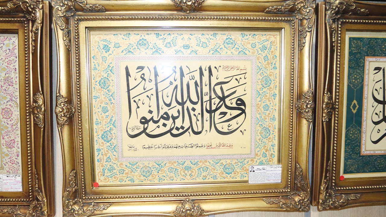 Hattat Yusuf Sezer5