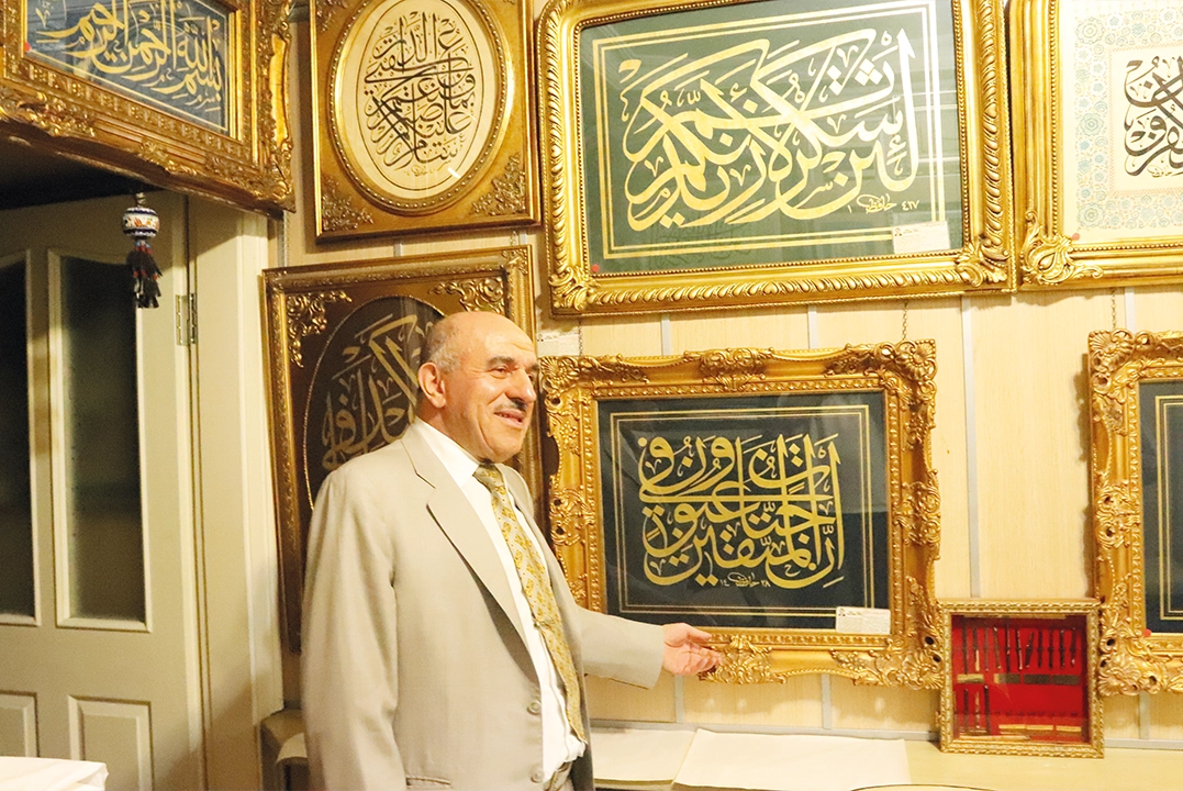 Hattat Yusuf Sezer6
