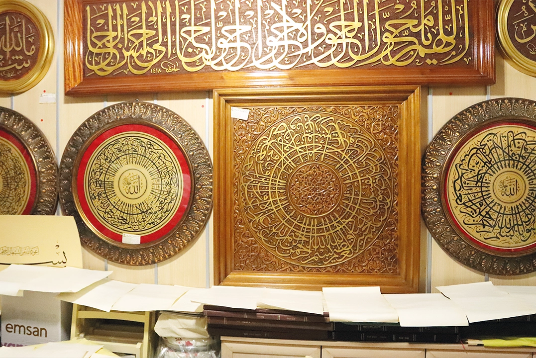 Hattat Yusuf Sezer9