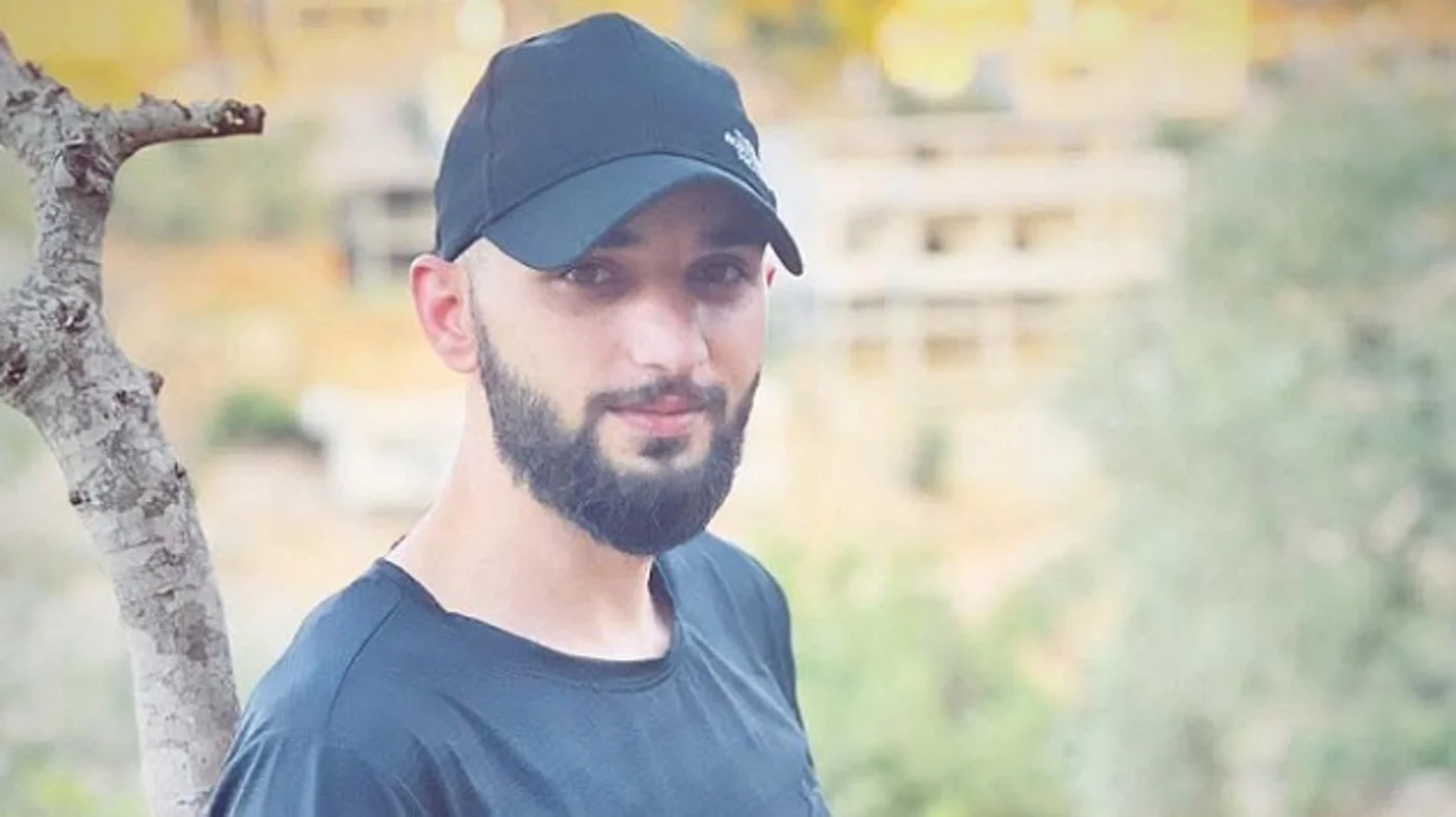 H Sakhr Ahmad Khalil Zaoul Kill Admnistrative Detention Death.jpg