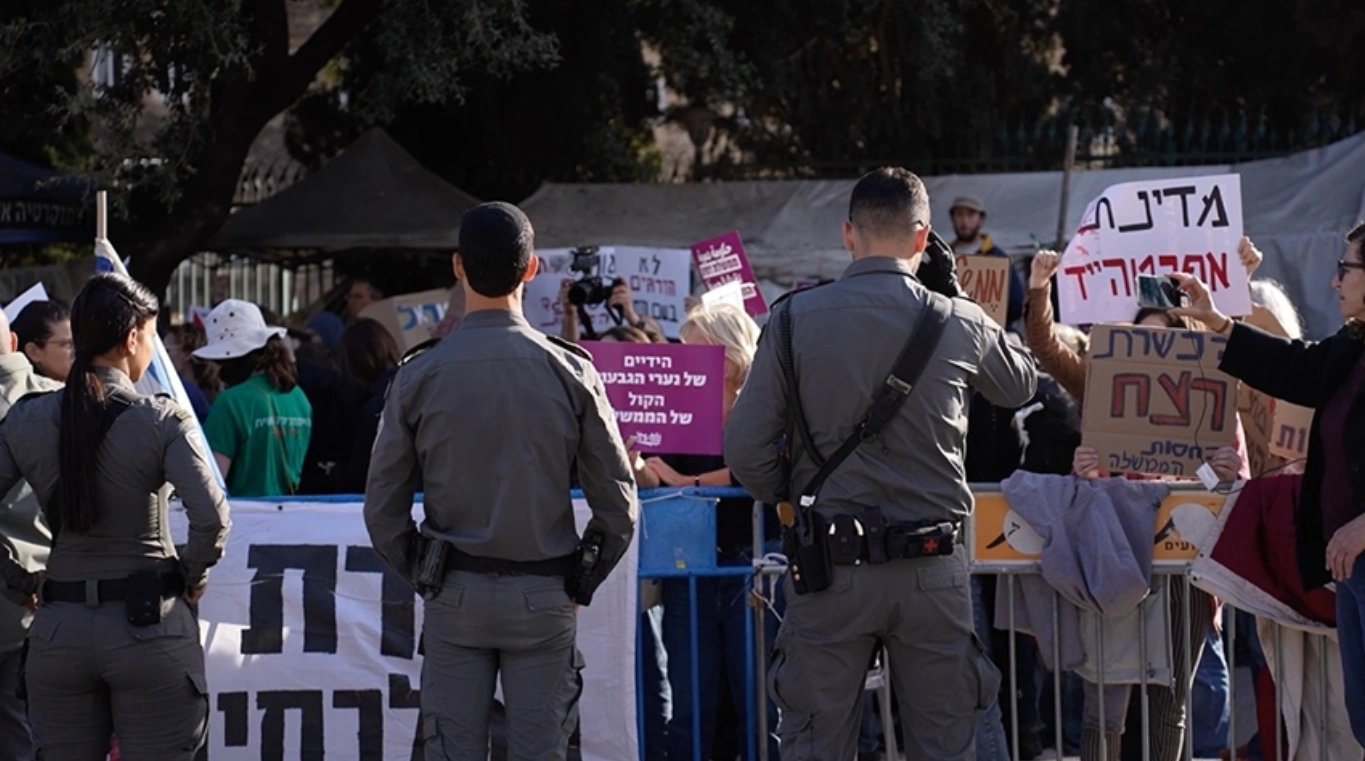 Kudüs’te 'idam yasası' protesto edildi