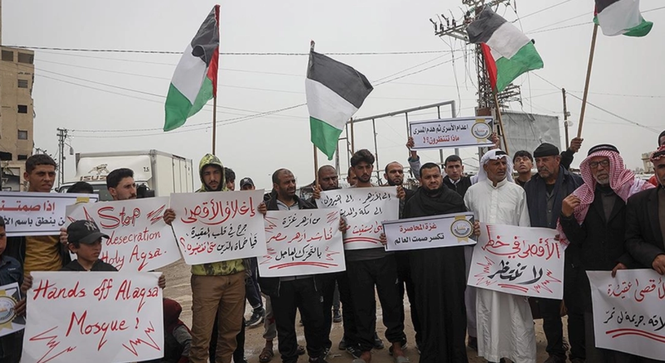 Gazze'de Aksa yasağı ve idam kararı protesto edildi
