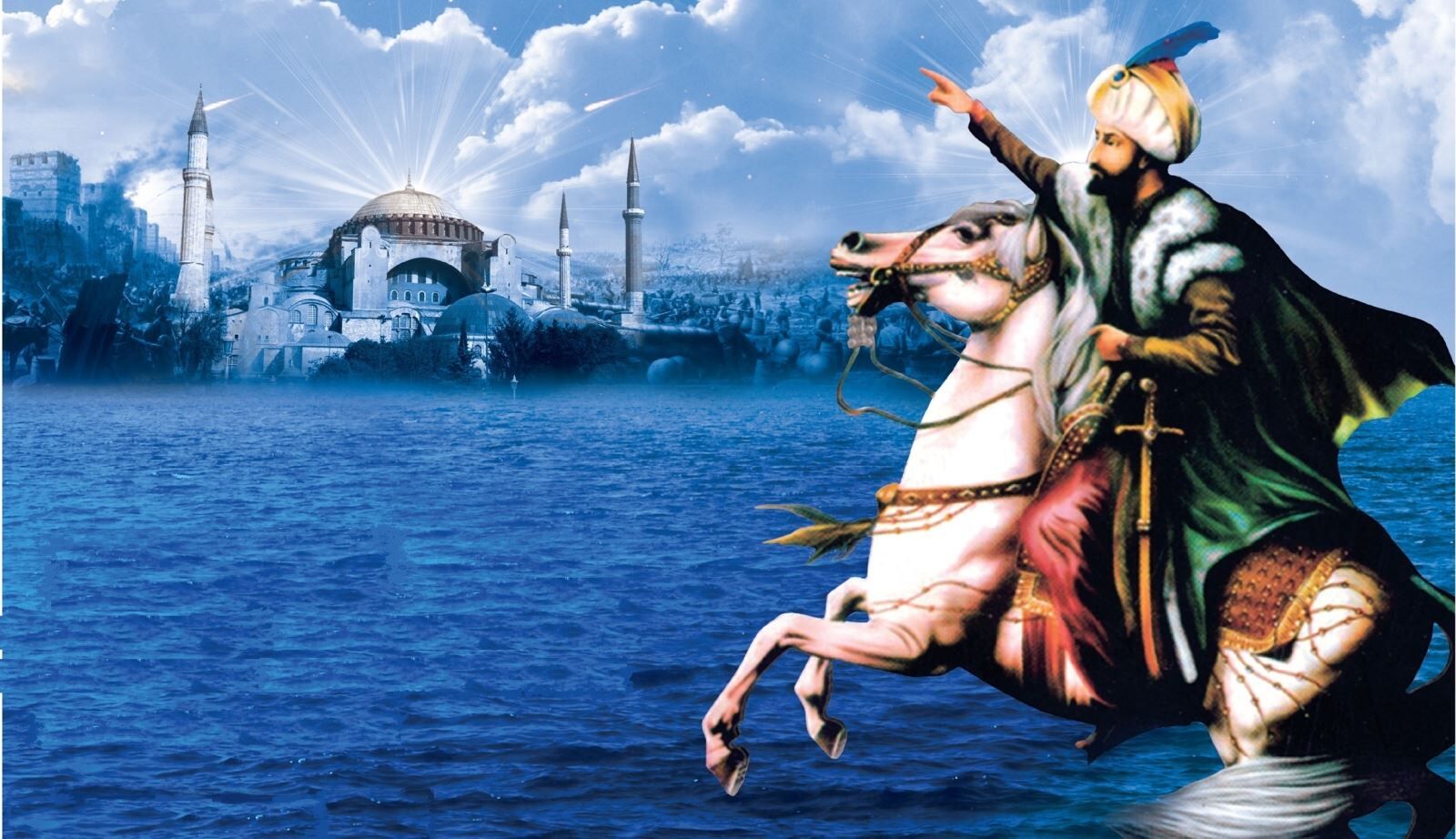 Fatih Sultan Mehmet