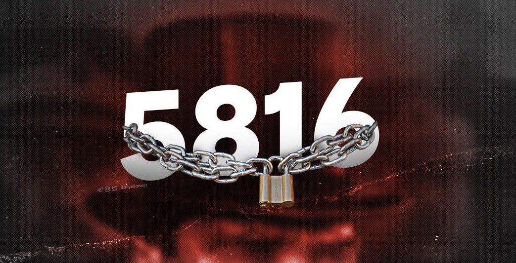 5816 zulmü devam ediyor! Biri daha ters kelepçeyle gözaltına alındı