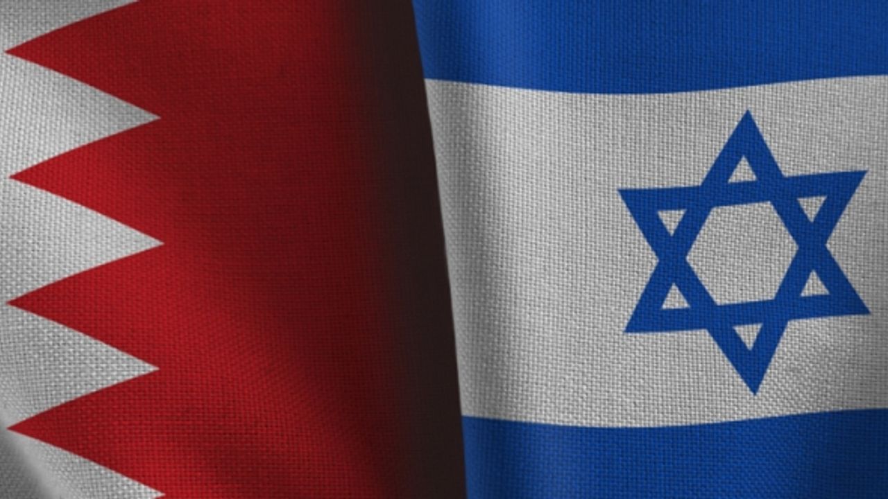 İsrail ve Bahreyn serbest ticaret anlaşması imzalayacak
