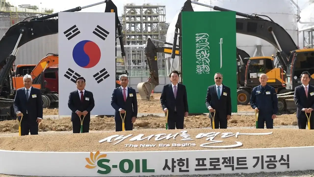 Suudi şirketinden Güney Kore'de 7 milyar dolarlık proje