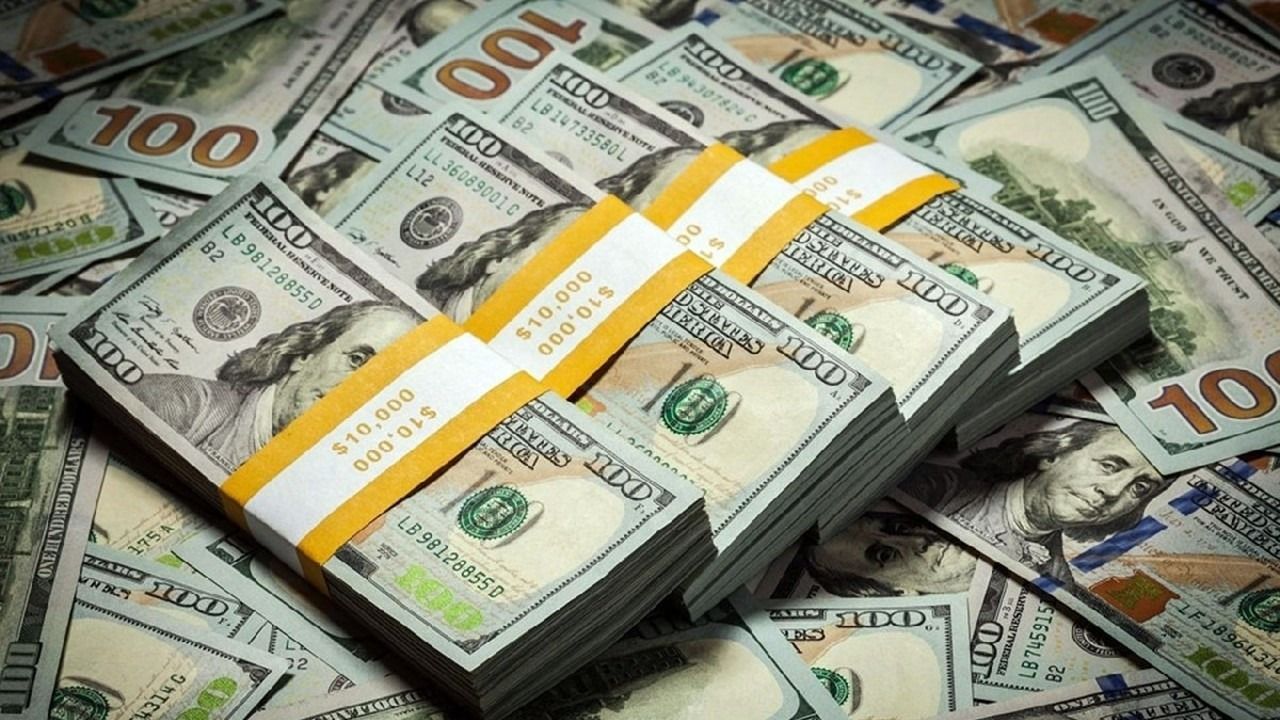 Suudi Arabistan, Merkez Bankasına 5 milyar doları yatırdı