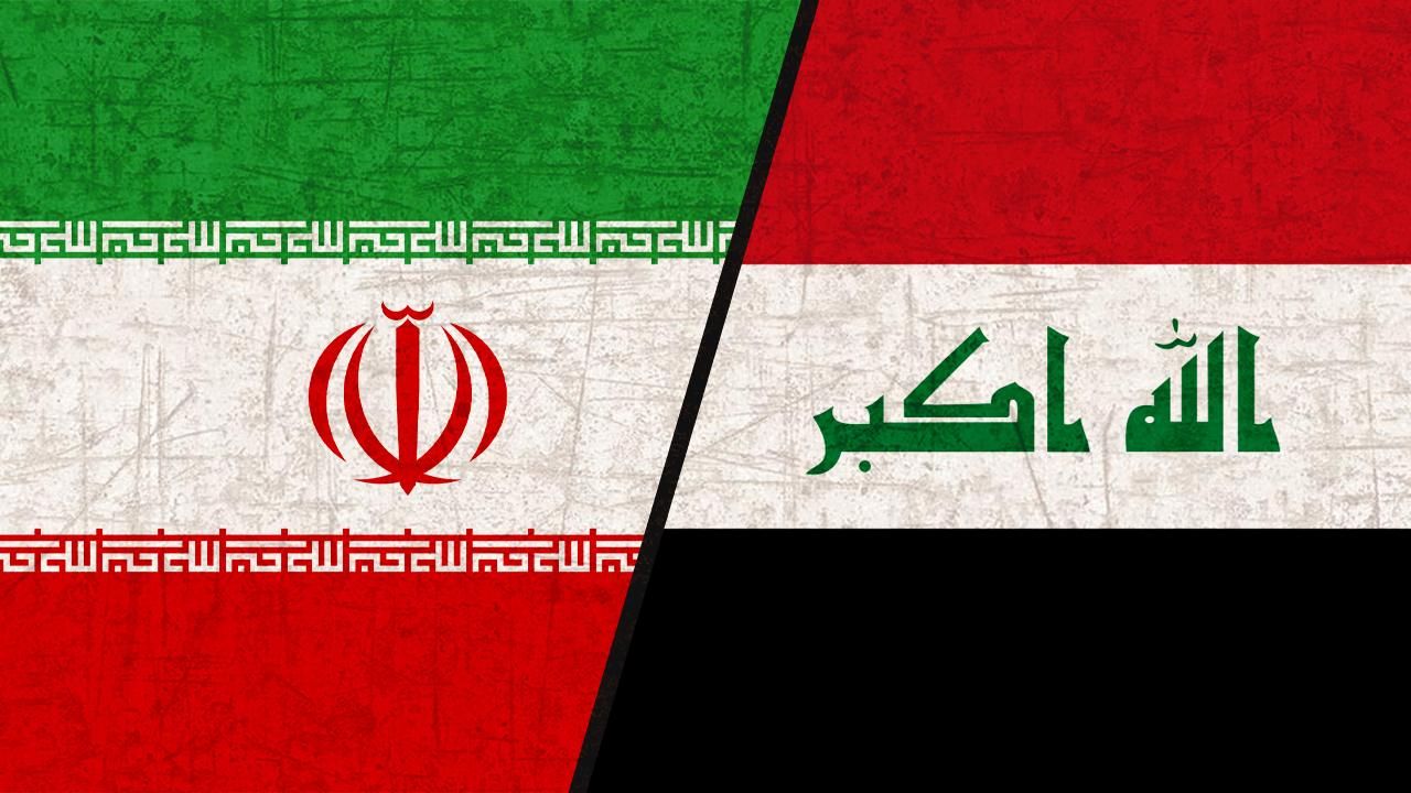 Irak ile İran arasında sınır güvenliği işbirliği anlaşması