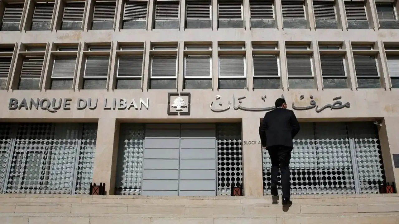 Lübnan’da bankalar 14 Mart’tan itibaren greve başlıyor