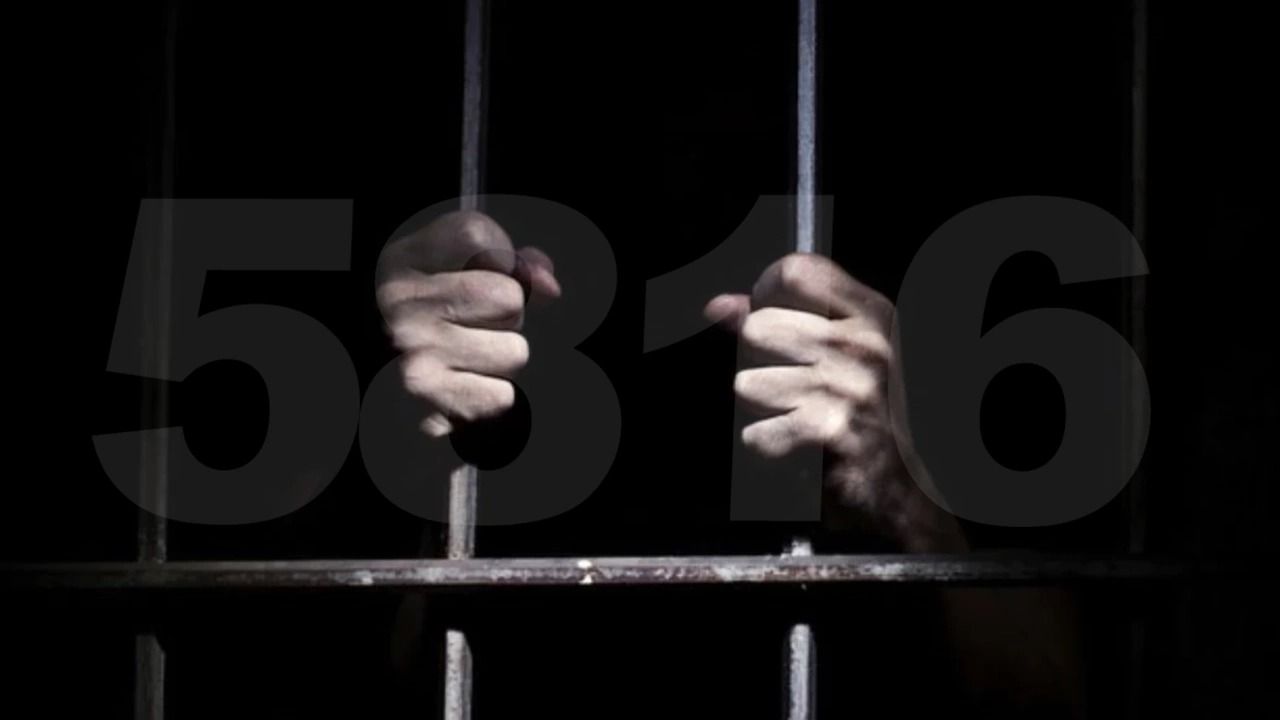 5816 zulmü devam ediyor: Olmayan hakarete ceza kararı