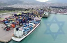 Türkiye’den terörist İsrail'e gemi gönderen şirketler