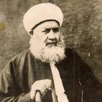 Ahıskalı Ali Haydar Efendi kimdir?