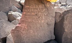 Medine’de Hazreti Ömer’e ait yazıtlar bulundu