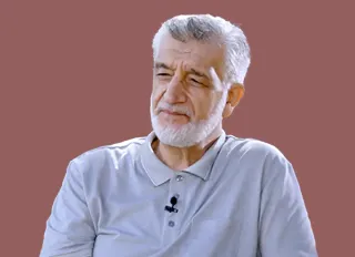 Prof. Dr. Sami Şener