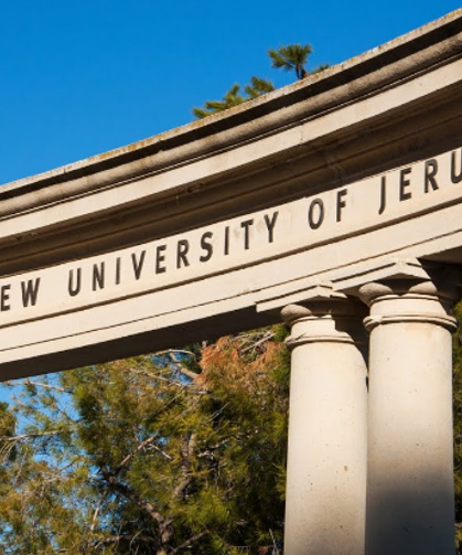 Görüş: İsrail’in akademiyi kuşatması ve antisemitizm kalkanı