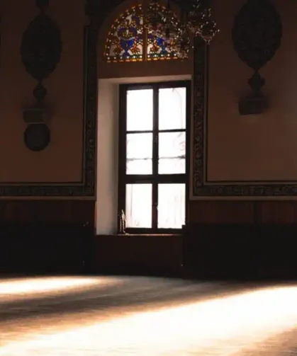 İman ve İslâm Atlası’nda “İtikâf”