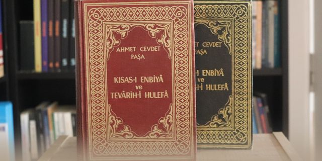 Kısas-ı Enbiya ve Tevarih-i Hulefa -Peygamberler ve Halifeler Tarihi-