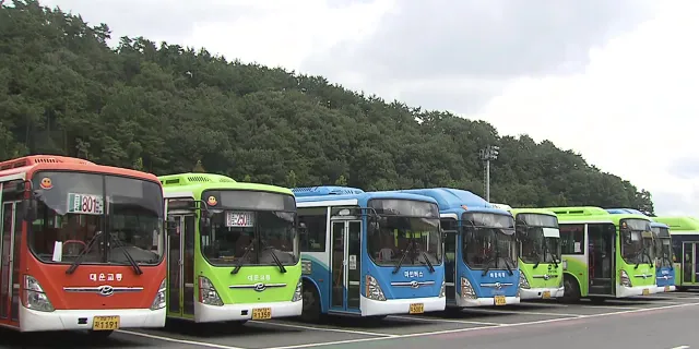 Güney Kore'de otobüs şoförleri greve gitti