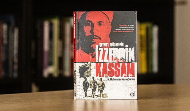 İzzeddin Kassam – M. Muhammed Hasan Şurrâb