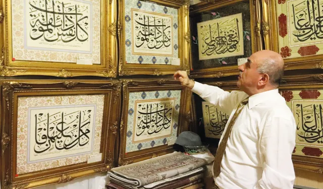 Gerçek eser, tevazu ve istikrarla gelişir. Bu da ancak inanç ve İslâm terbiyesiyle mümkündür