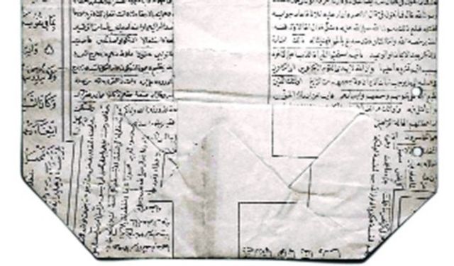 Tonlarca ağırlıktaki Kur'an-ı Kerim, kese kağıdı imalatçılarına satılmış
