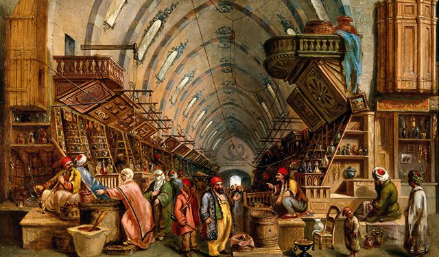 Tarih boyunca devletlerin fiyat istikrarı - Prof. Dr. Ahmet Tabakoğlu