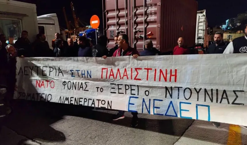 Yunan liman işçileri, İsrail'e giden askeri çelik yüklü gemiyi boykot edecek