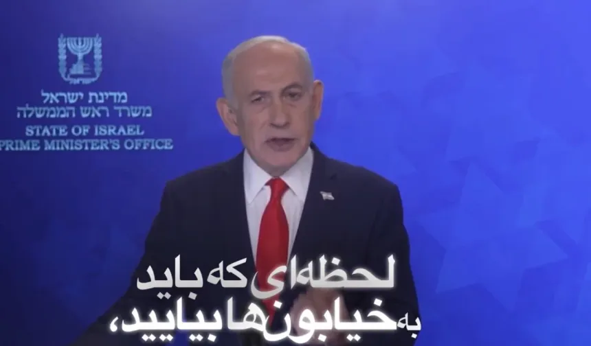 Netanyahu'dan İran halkına "sokaklara dökülmeniz için tarihi an" çağrısı